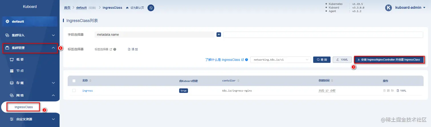 [外链图片转存失败,源站可能有防盗链机制,建议将图片保存下来直接上传(img-knigd0U0-1660626781507)(Pictures/image-20220105153343642.png)]