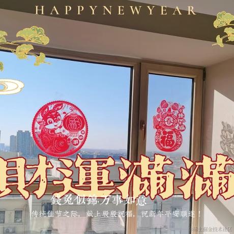 叶一一于2023-01-21 08:53发布的图片