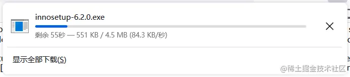 image-20211118143240372