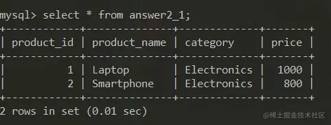 image-20230723134426001