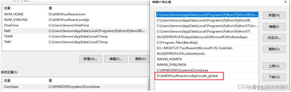 [外链图片转存失败,源站可能有防盗链机制,建议将图片保存下来直接上传(img-hZbaK7Uf-1637638311472)(C:\Users\lenovo\AppData\Roaming\Typora\typora-user-images\image-20211123111332873.png)]