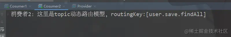 image-20230621001147284