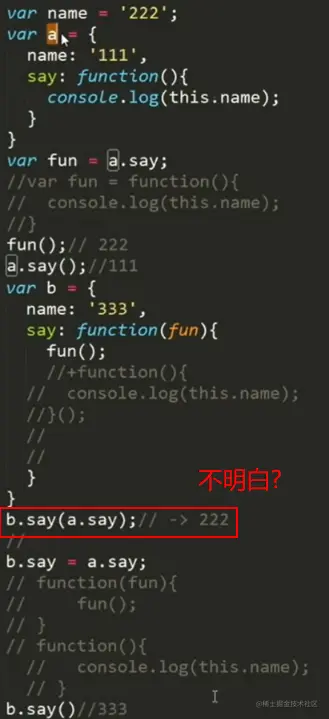 image-20200902210737453