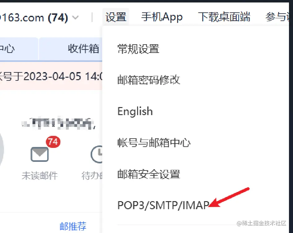 image-20230413002159536