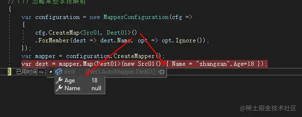image-20220513111247047