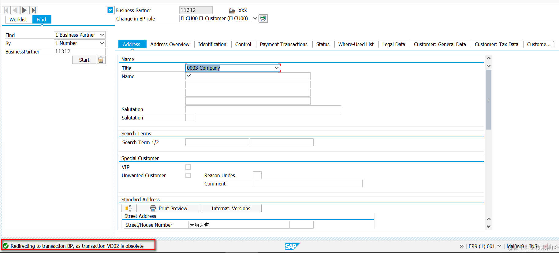 26_obsolete_information