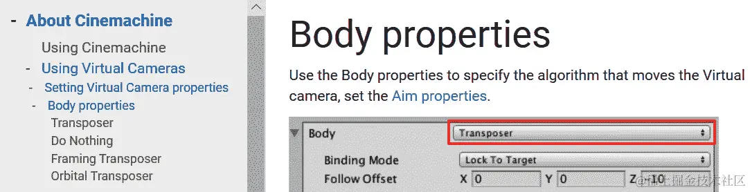 图 12.29 - Cinemachine 文档