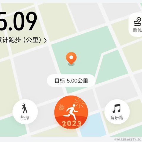 已注销于2023-01-01 22:13发布的图片