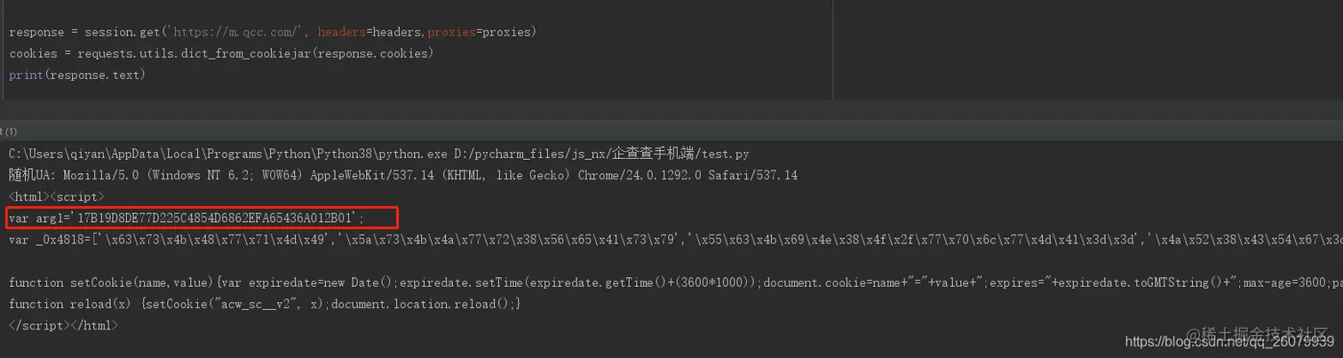 <font color=#999AAA >示例：pandas 是基于NumPy 的一种工具，该工具是为了解决数据分析任务而创建的。