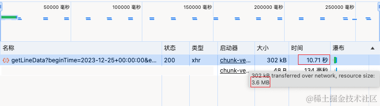 Snipaste_2024-03-25_14-25-53.png