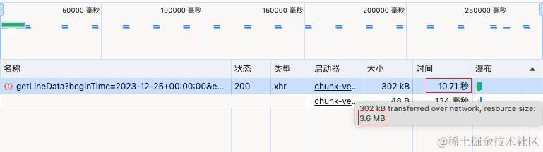 Snipaste_2024-03-25_14-25-53.png