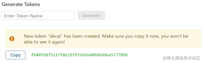 image-20210810113720492