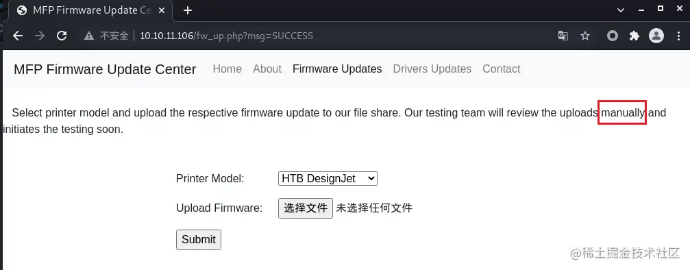 image-20211024190608247