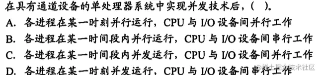 image-20221018192004694