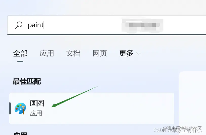 画图