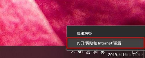 苹果手机iphone如何播放电脑中的视频