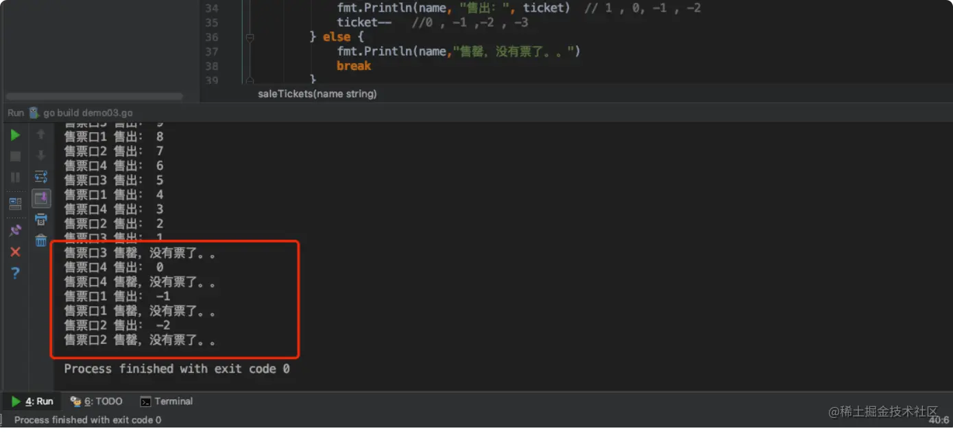 image-20210822201938660