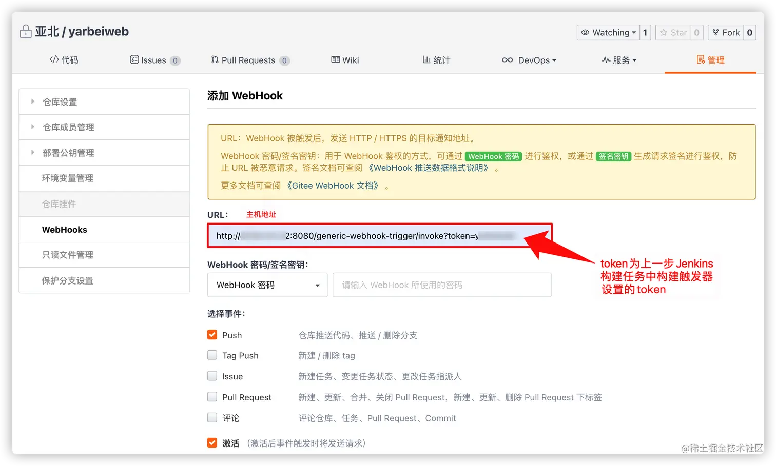 image-20211129180115714