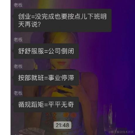 空白_FFFFFF于2023-11-30 14:03发布的图片