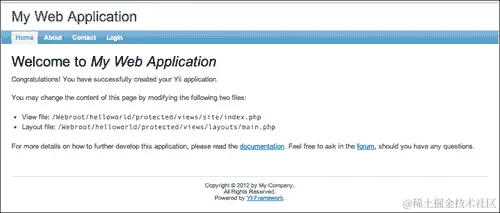 创建一个新应用程序