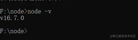 image-20210824234117644