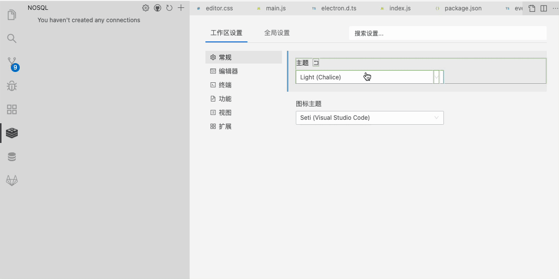menu-actions-before.gif