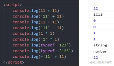 image-20220326114731148