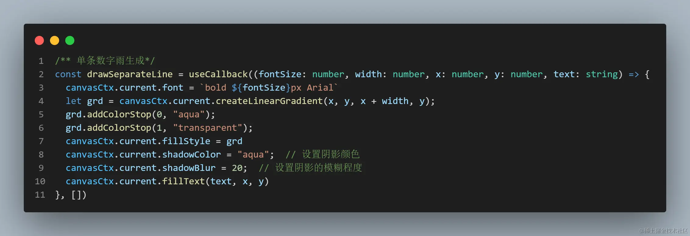 code.png