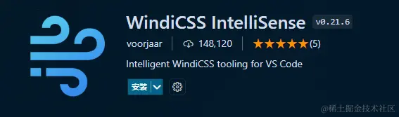 🌷Windi CSS🌷的入门使用，看这一篇就够了！Windi CSS是一个高效、现代化的工具，用于快速构建响应式和可 - 掘金