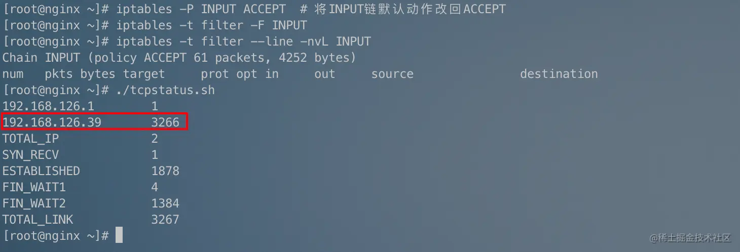 image-20220217111621912