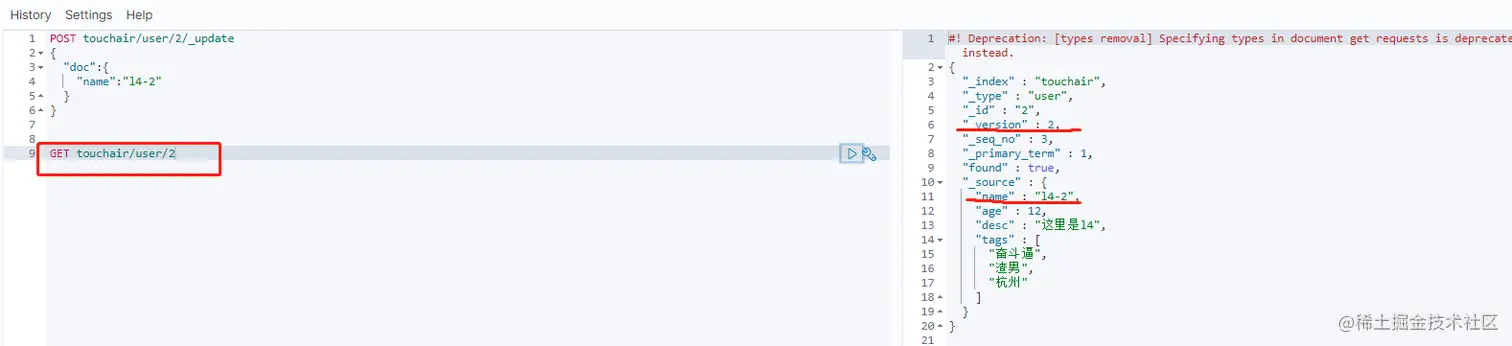 image-20200916145718248