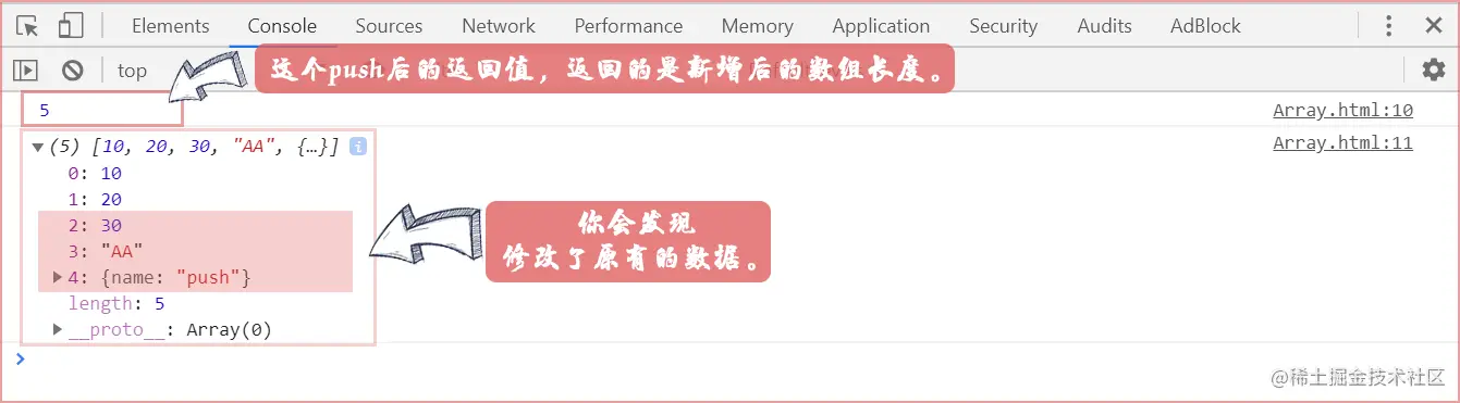 Snipaste_2020-08-28_13-40-45