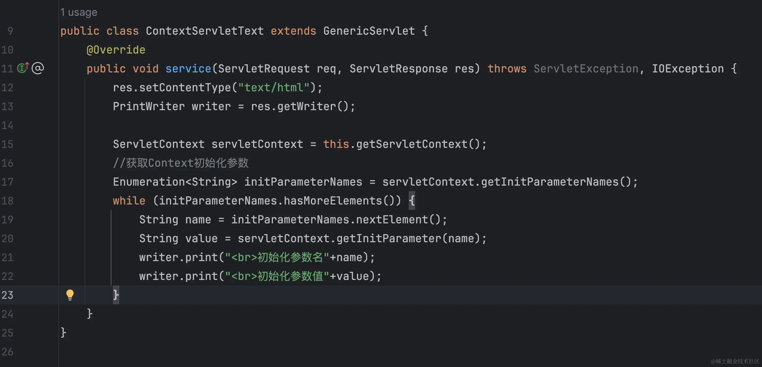 Pasted image 20240628150726.png