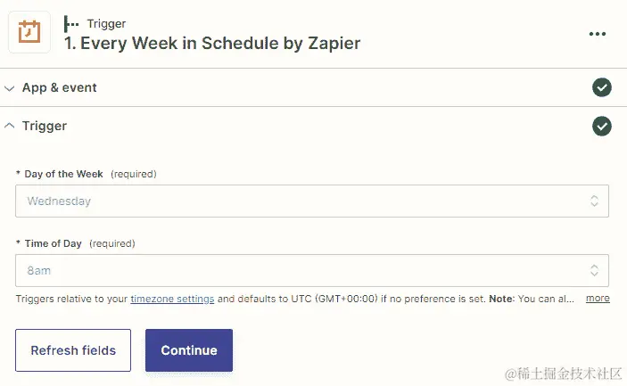 图 7.14 – 每周触发事件定制概览