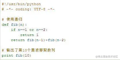 Python练习题