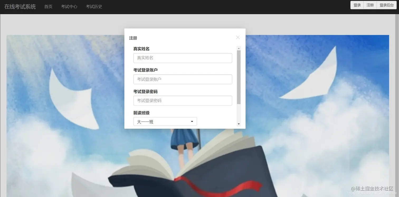 在这里插入图片描述