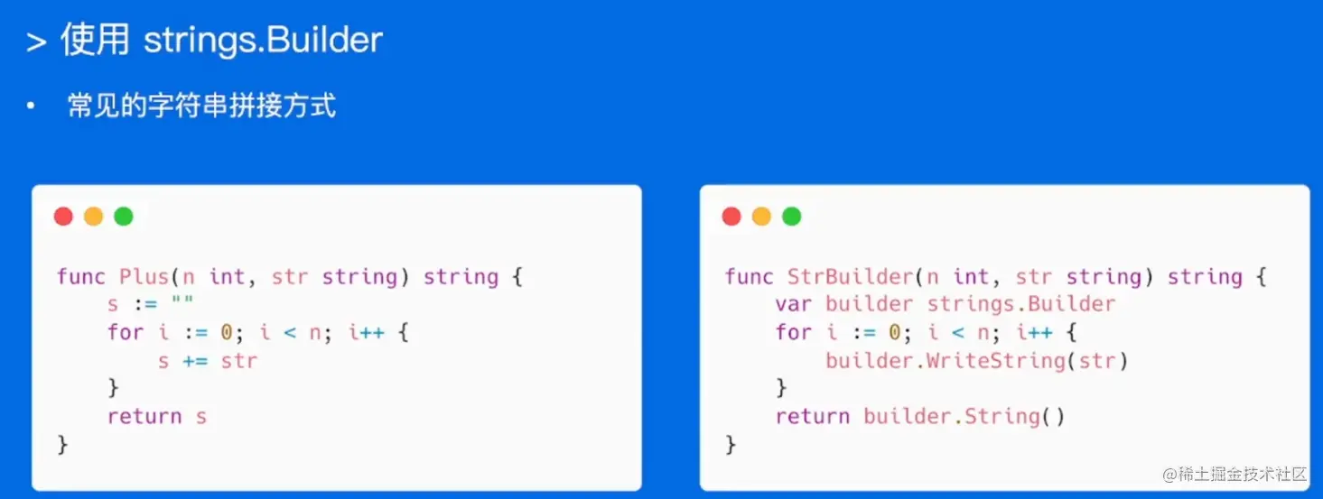 image-20220519172434399