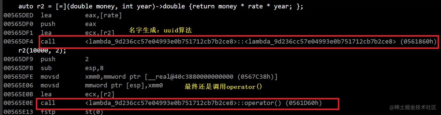 image-20230321185926408