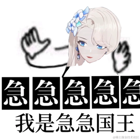 RcubyN70于2022-11-10 08:56发布的图片