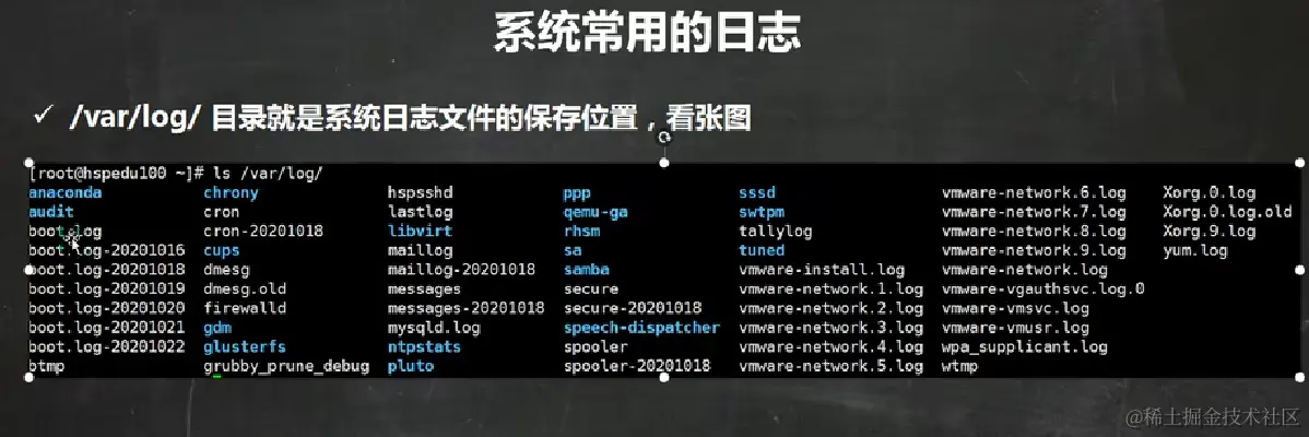 image-20220924165610174