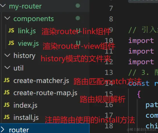 image-20220819161631194