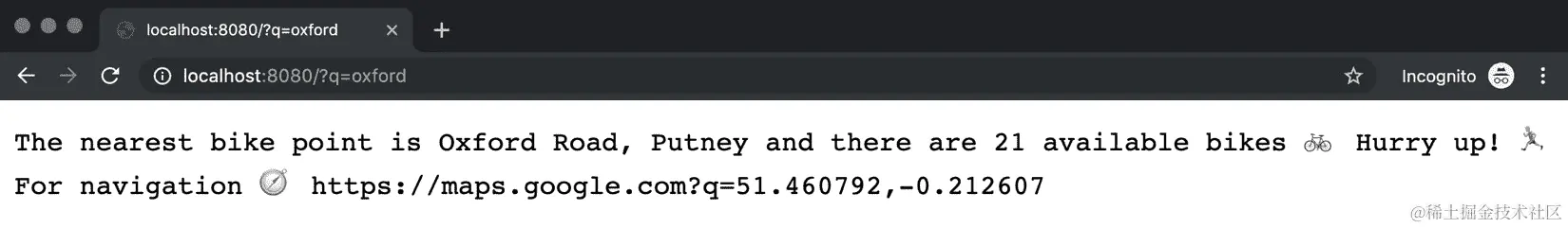 图 1.24：当自行车可用时的功能响应