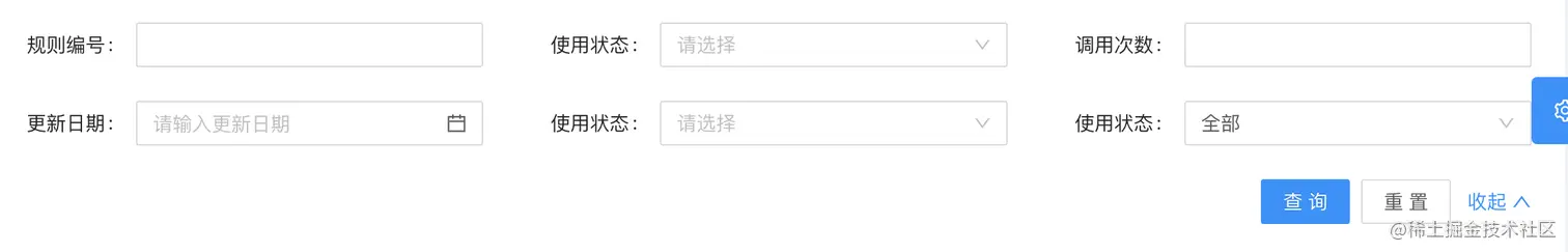 截屏2023-05-30 下午8.45.15.png