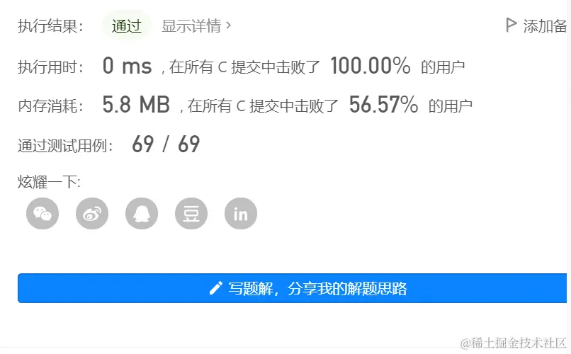 image-20220419195000314