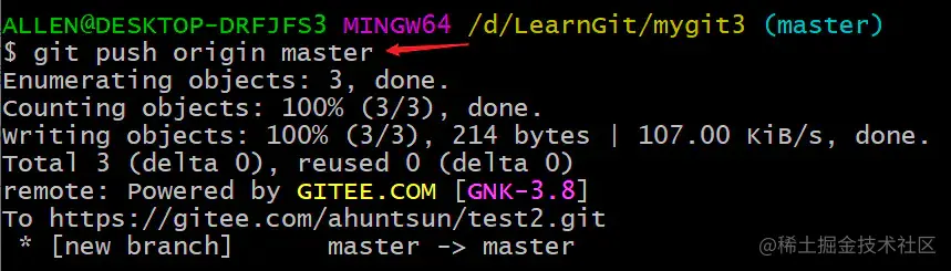 image-20200407204915066