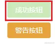 image-20240325113244367