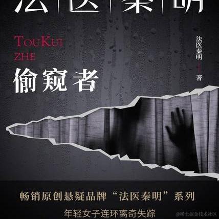叶一一于2023-07-13 08:25发布的图片