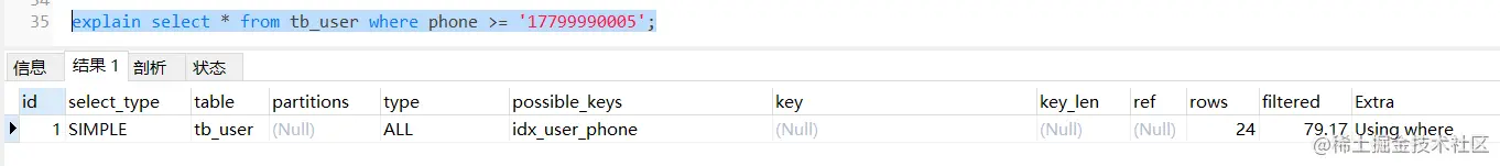 image-20220530153955279