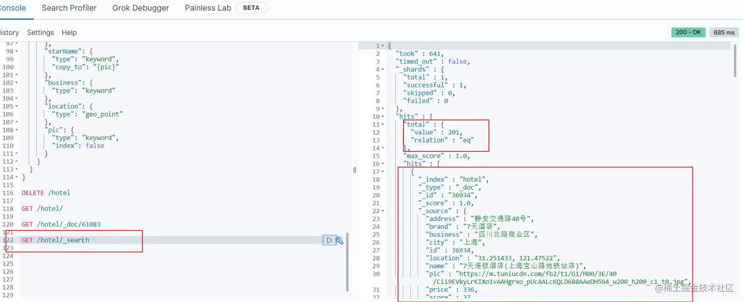 image-20220617142831631