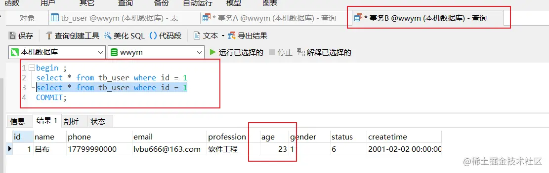 image-20220601134724021